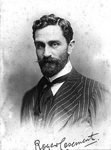 Casement